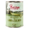 Purizon Lam Met Zalm Adult – Graanvrij Hondenvoer Bestel Ook Natvoer: 6 X 400 G Lam & Zalm