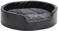 VidaXL Hondenmand 69x59x19 Cm Pluche En Kunstleer Zwart En Donkergrijs